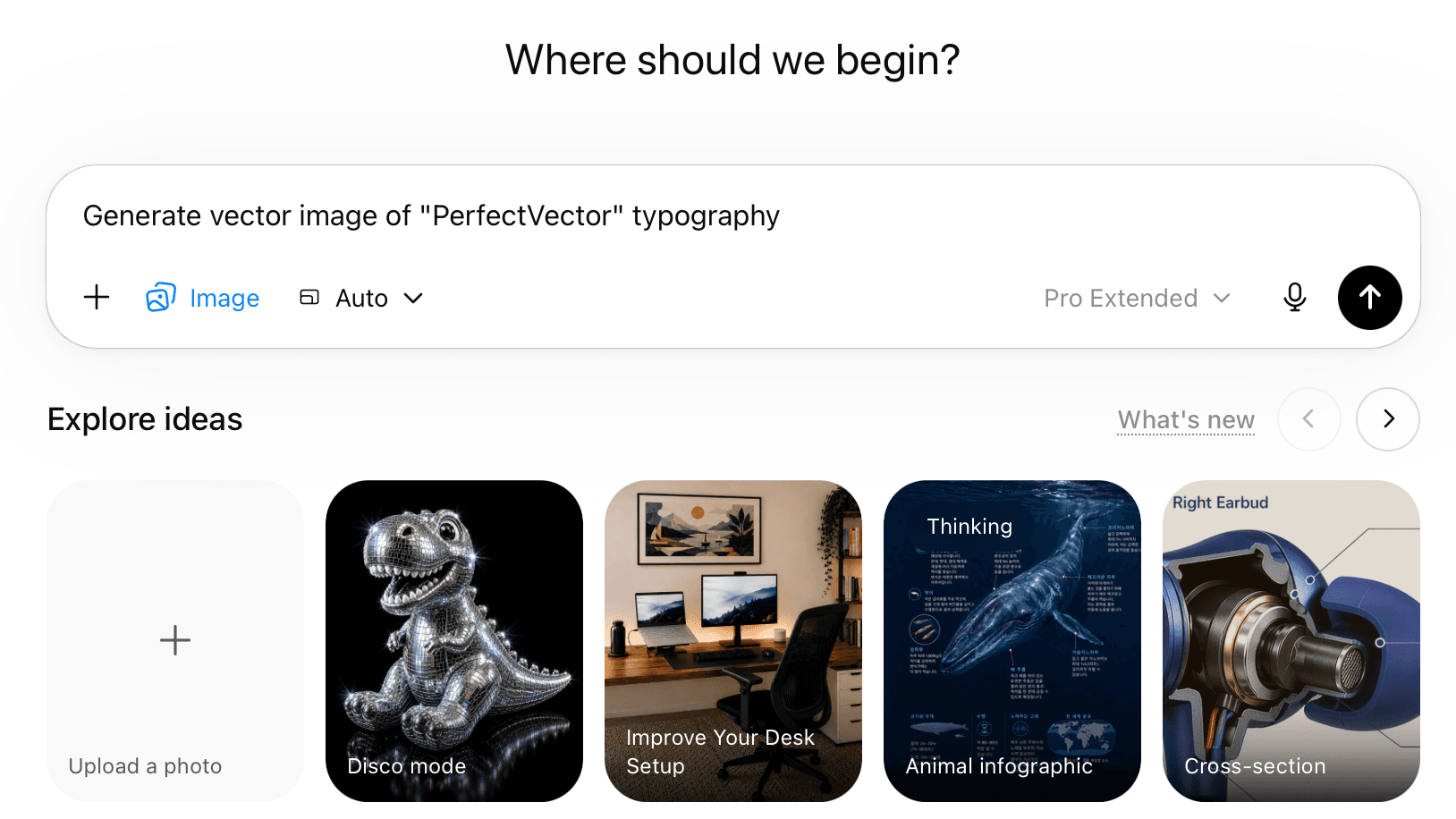 Das ChatGPT-Eingabefeld für Bildprompts mit der eingetippten Anfrage 'Generate vector image of PerfectVector typography'
